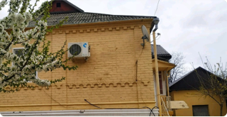 Обложка альбома Новый офис