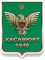 Логотип партнера