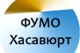 Логотип партнера