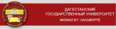Логотип партнера